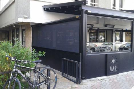 Awake Kafe 1